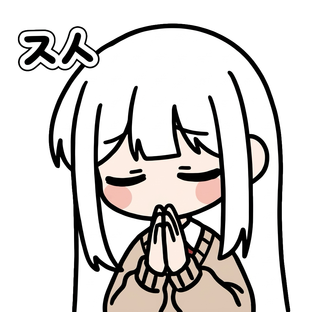ㅈㅅ 서모지