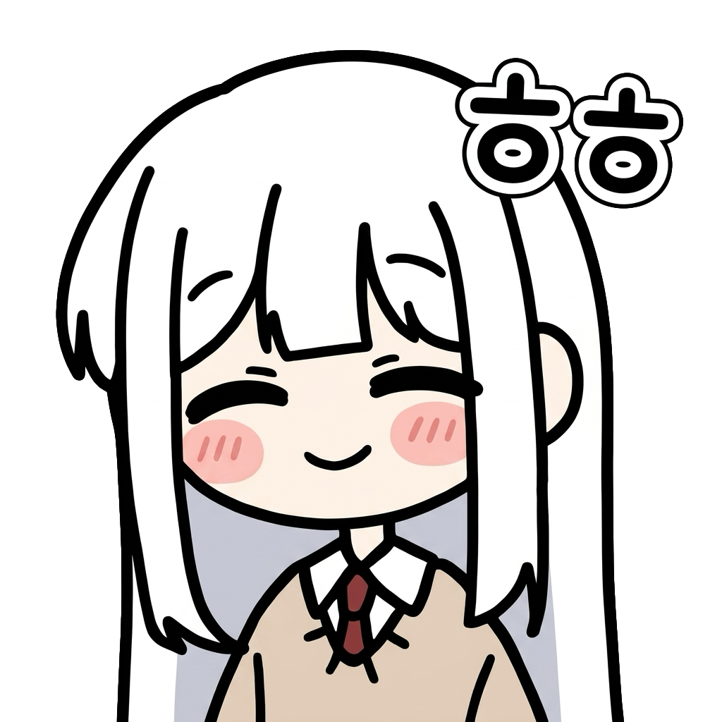 ㅎㅇ 서모지